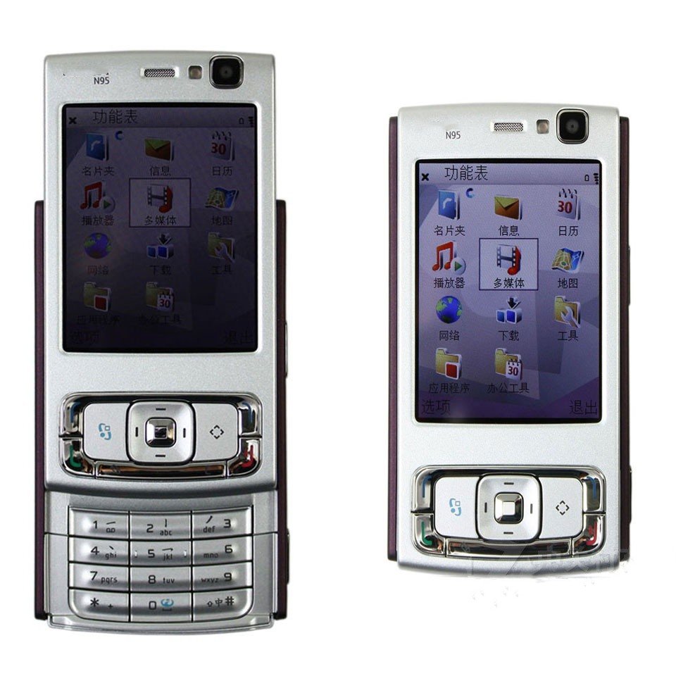 wholesale low price Original mobile phone Unlocked 3G slide cellphone N95